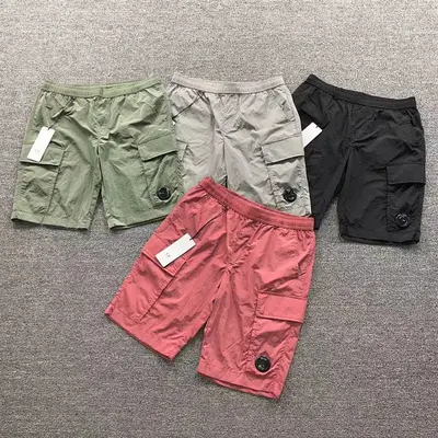 ￥235 CP SHORTS 310171067