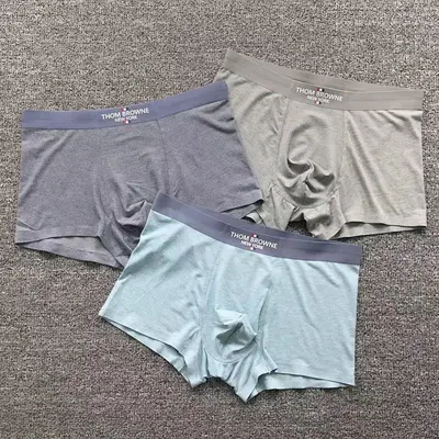 ￥79 THOM BROWNE UNDERWEAR 210231718