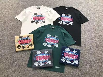 ￥78 STUSSY T-SHIRT 110253502