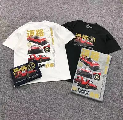 ￥95 DGK T-SHIRT 311013302
