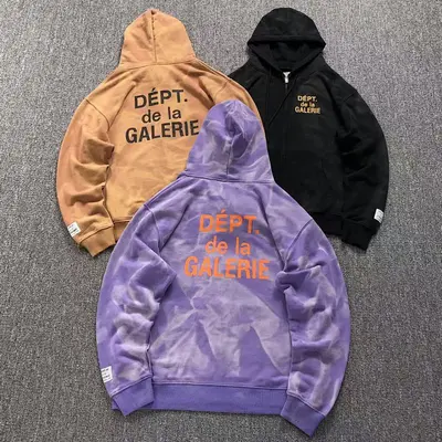 ￥188 GALLERY DEPT HOODIE 311082417