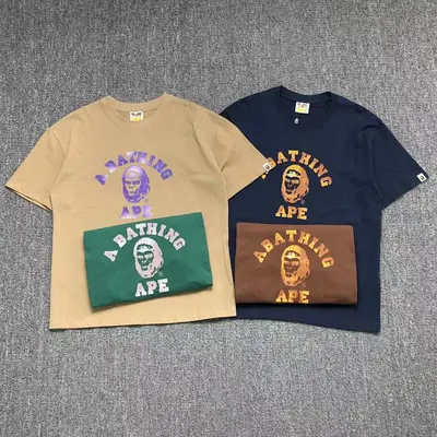 ￥79 BAPE T-SHIRT 211123742