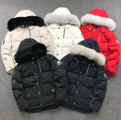 ￥648 M⭐⭐SE K⭐⭐CK⭐⭐S DOWN JACKETS 111160115