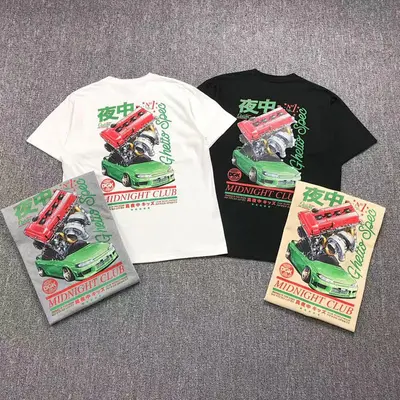 ￥95 DGK T-SHIRT 211212802