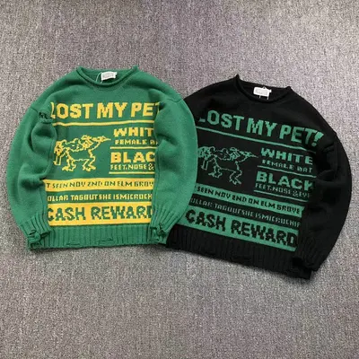 ￥168 MAISON MARGIELA SWEATER 212061348（im 170cm 57kg i wear size M in the phot）