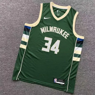 ￥88 NBA BASKETBALL VEST 312113214