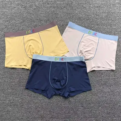 ￥89 D⭐O⭐ UNDERWEAR 212301318