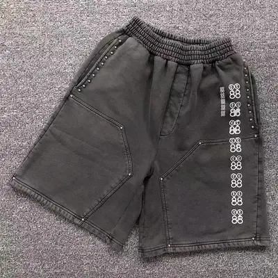 ￥228 FASHION SHORTS 41163672（im 170cm 57kg i wear size M in the phot）