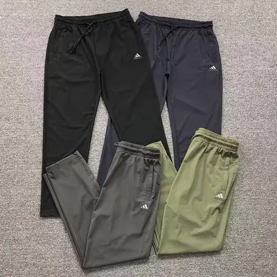 ¥185 A⭐I⭐AS TROUSERS 41181001