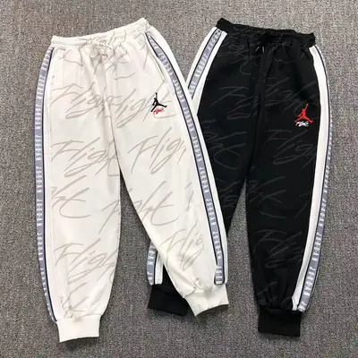 ￥95 A⭐R J⭐R⭐AN TROUSERS 211110257
