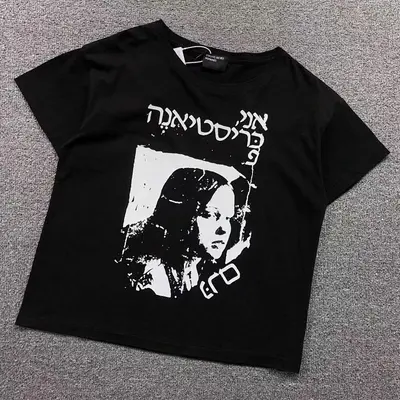 ¥ 108 ENFANTS RICHES DEPRIMES T-SHIRT 312080417(im 170cm 55kg i wear size S in the phot)