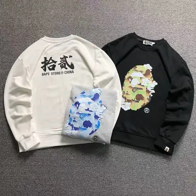 ¥125 BAPE HOODIE 4111280417(im 170cm 55kg i wear size S in the phot)