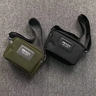¥138 P⭐A⭐A BAG 4111211113 ( 长22CM*宽8CM*15CM)