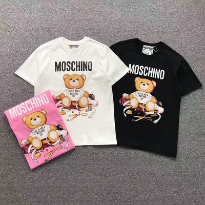 ￥115 M⭐S⭐⭐⭐NO T-SHIRT 213173615（im 170cm 60kg i wear size M in the phot）
