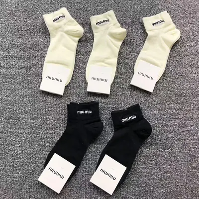 ￥75 M⭐U M⭐U SOCKS 213230918