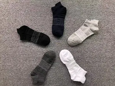 ￥75 LULULEMON SOCKS 213230518