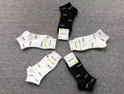 ￥75 M⭐U M⭐U SOCKS 213231018