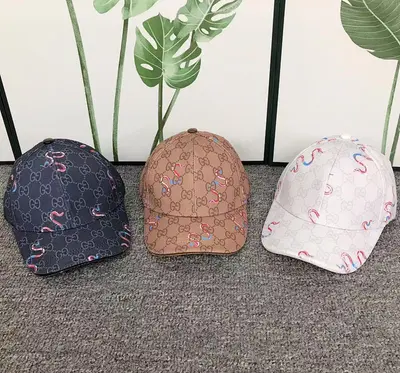 ￥75 G⭐C⭐I HAT 4132903143