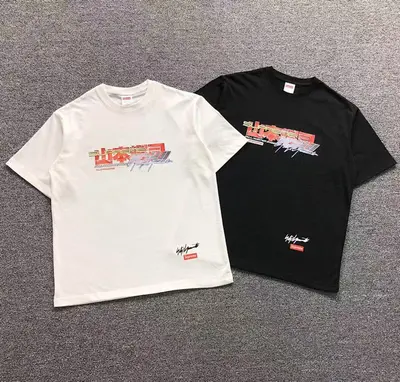 ￥88 S⭐⭐R⭐⭐E T-SHIRT 41040641121（im 170cm 60kg i wear size M in the phot）