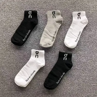 ¥75 ON SOCKS 214164918