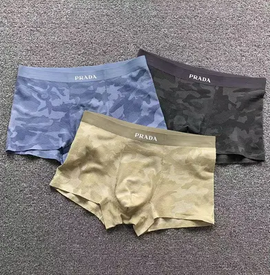 ¥95 P⭐A⭐A UNDERWEAR 214164018