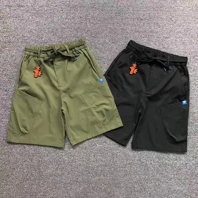 ¥98 A⭐I⭐AS SHORTS 214252735(im 170cm 60kg i wear size L in the phot)