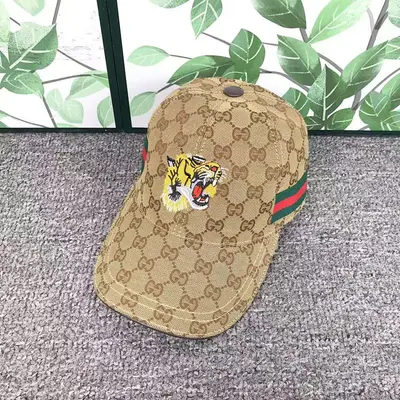 ￥98 G⭐C⭐I HAT 5042809102