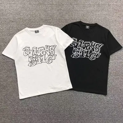 ¥85 A⭐W⭐YS T-SHIRT 1104300656(im 170cm 60kg i wear size M in the phot)