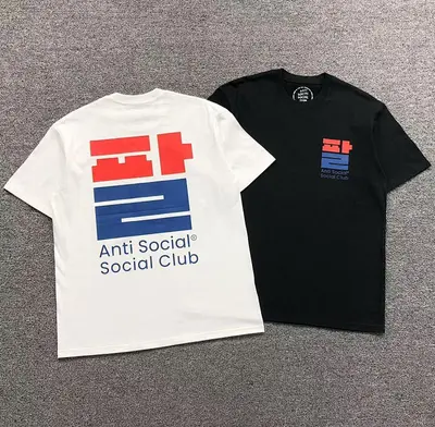 ¥85 ANTI SOCIAL SOCIAL CLUB T-SHIRT 4050130502(im 170cm 60kg i wear size L in the phot)