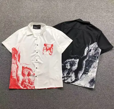 ¥85 ENFANTS RICHES DEPRIMES SHIRT 505191478(im 170cm 60kg i wear size L in the phot)