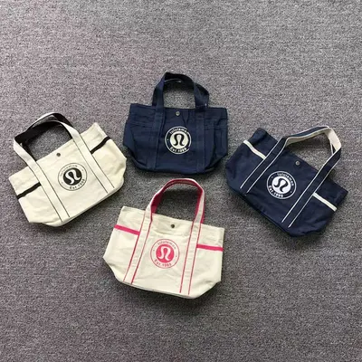 ￥125 LULULEMON BAG 4106033777 ( 长33CM*宽12CM*高21CM)