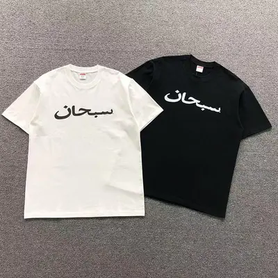 ￥78 S⭐⭐R⭐⭐E T-SHIRT 41061029123（im 170cm 60kg i wear size M in the pho