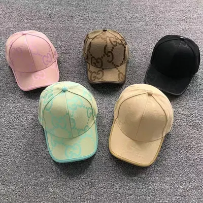 ¥68 G⭐C⭐I HAT 1106250543