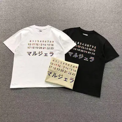 ¥78 MAISON MARGIELA T-SHIRT 4107050786(im 170cm 60kg i wear size 48 in the phot)