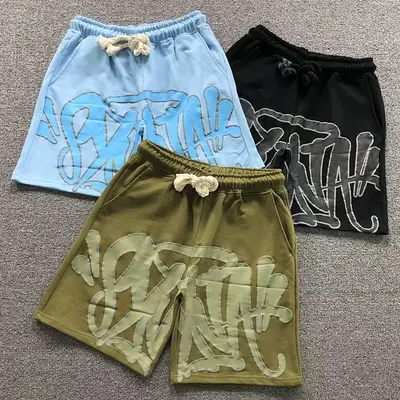 ¥88 S⭐N⭐ SHORTS 11070804119(im 170cm 60kg i wear size M in the phot)