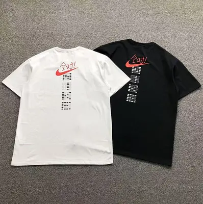 ￥108 N⭐K⭐ T-SHIRT 3107110419