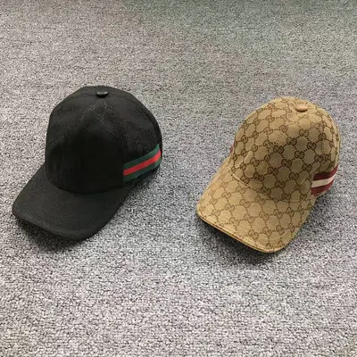 ￥98 G⭐C⭐I HAT 31072929102