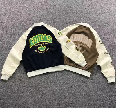 ¥175 A⭐I⭐AS JACKET 1108125735(im 170cm 60kg i wear size M in the phot)