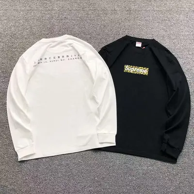 ¥95 S⭐⭐R⭐⭐E LONG SLEEVED 581215123(im 170cm 60kg i wear size M in the phot)