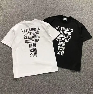 ¥88 VETEMENTS T-SHIRT 482304145(im 170cm 60kg i wear size S in the phot)