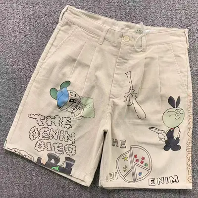 ￥228 KAP⭐⭐AL SHORTS 3108252772（im 170cm 60kg i wear size M in the phot）