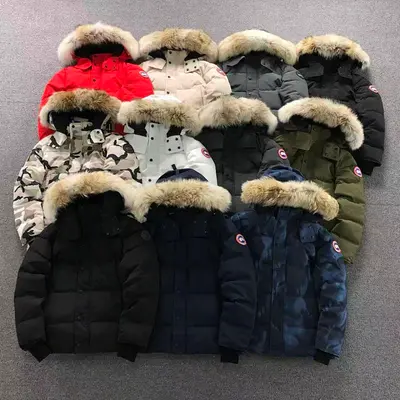 ¥538 C⭐N⭐⭐A G⭐⭐⭐E DOWN JACKETS 4109100115