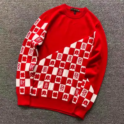 ￥238 L⭐ SWEATER 3109230221（im 170cm 60kg i wear size 50 in the phot）