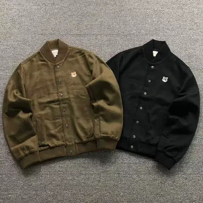 ¥ 258 M⭐⭐SON KI⭐S⭐NE JACKET 31092508122(im 170cm 60kg i wear size M in the phot)