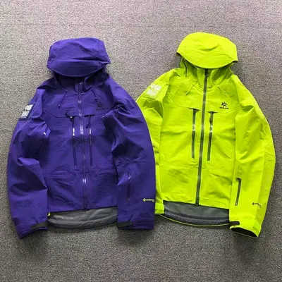 ¥438 KA⭐L⭐S JACKET 2192802001(im 170cm 60kg i wear size S in the phot)