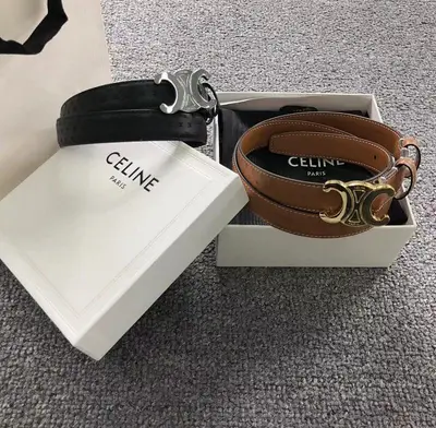 ¥275 C⭐L⭐⭐E BELT 4110040401