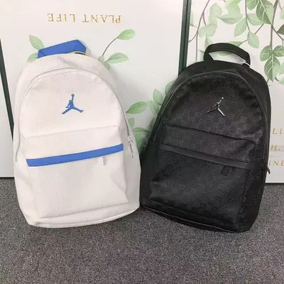 ¥118 A⭐R J⭐R⭐AN BAG 1110051513 ( 长37CM*宽14CM*43CM)