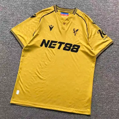 ¥78 FOOTBALL T-SHIRT 11100721002(im 170cm 60kg i wear size L in the phot)