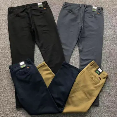 ￥188 H⭐G⭐ B⭐⭐S TROUSERS 3110071605