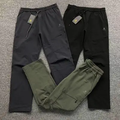¥168 KA⭐L⭐S TROUSERS 2110083801(im 170cm 60kg i wear size 2XL in the phot)
